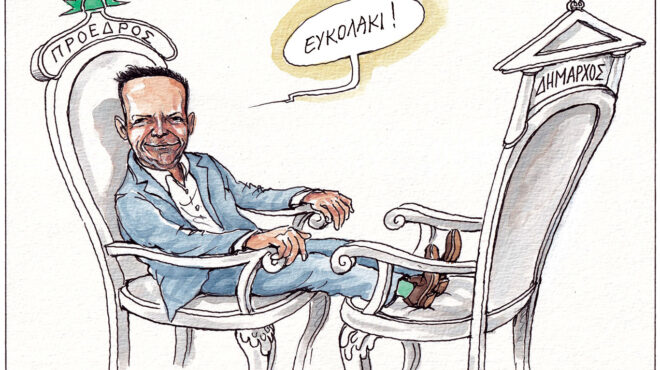 σκίτσο-του-ηλία-μακρή-19-09-24-563228239