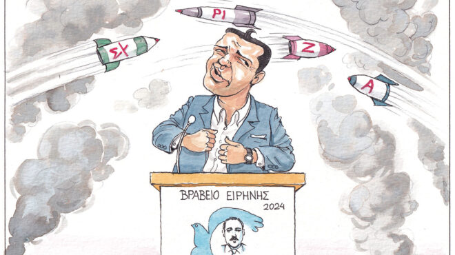 σκίτσο-του-ηλία-μακρή-25-09-24-563238232