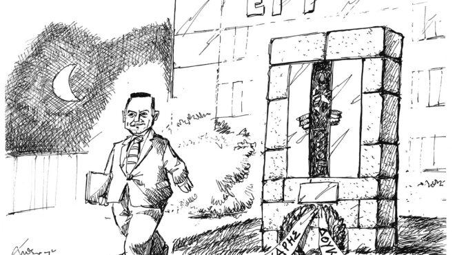 σκίτσο-του-ανδρέα-πετρουλάκη-26-09-24-563240239