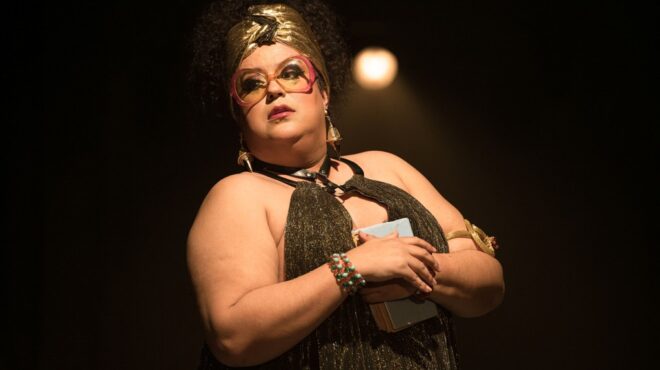 πού-βγαίνουμε-σήμερα-παρασκευή-προτά-563241400