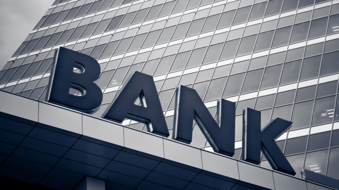 αρθρο-βασίλη-καραμούζη-εταιρική-τραπ-563246098