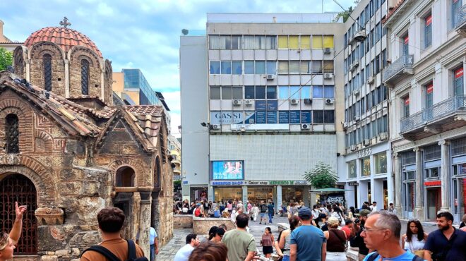 τι-έχει-μείνει-από-την-αθήνα-του-τσαρού-563239381