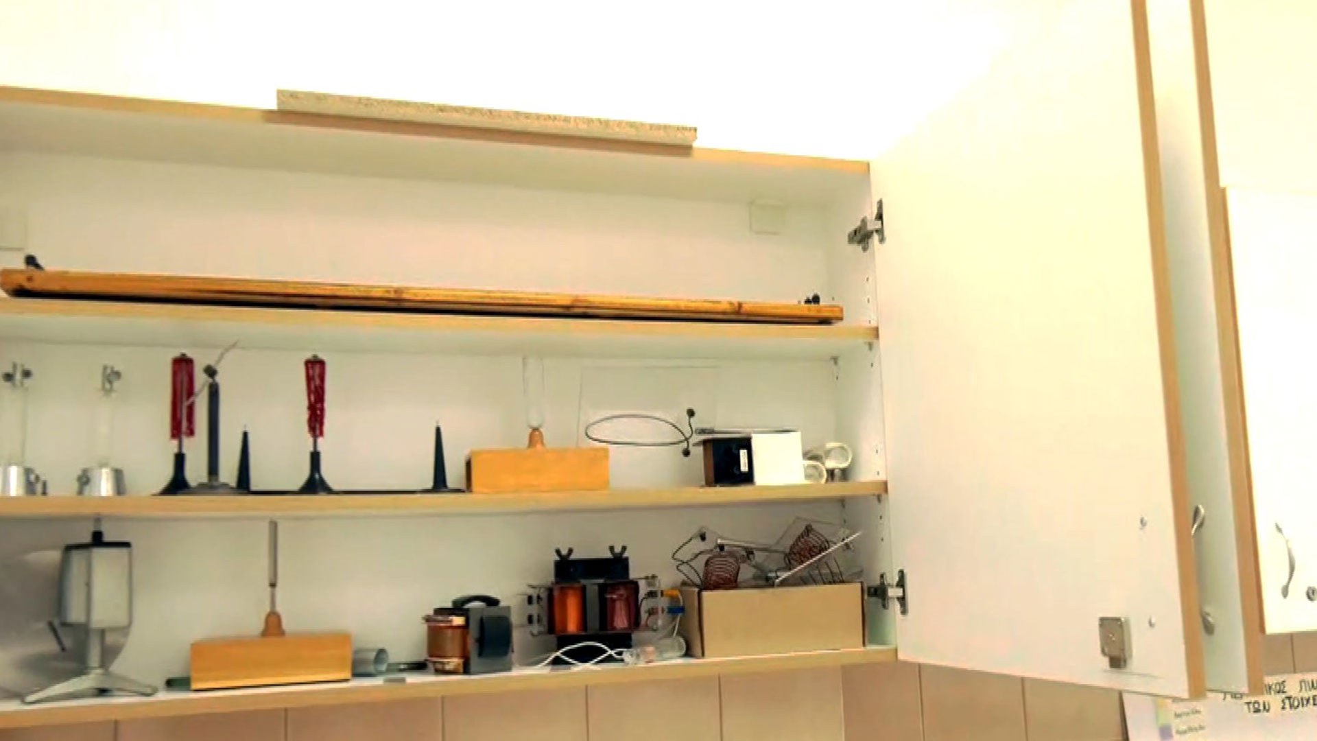 Θεσσαλονίκη: Ζημιές μετά από διάρρηξη ΕΠΑΛ στα Βασιλικά-1