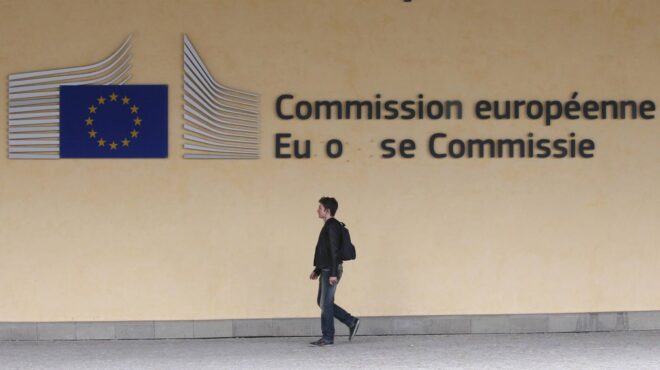 κομισιόν-για-τουρκία-oι-brics-και-η-ε-ε-είναι-563201194