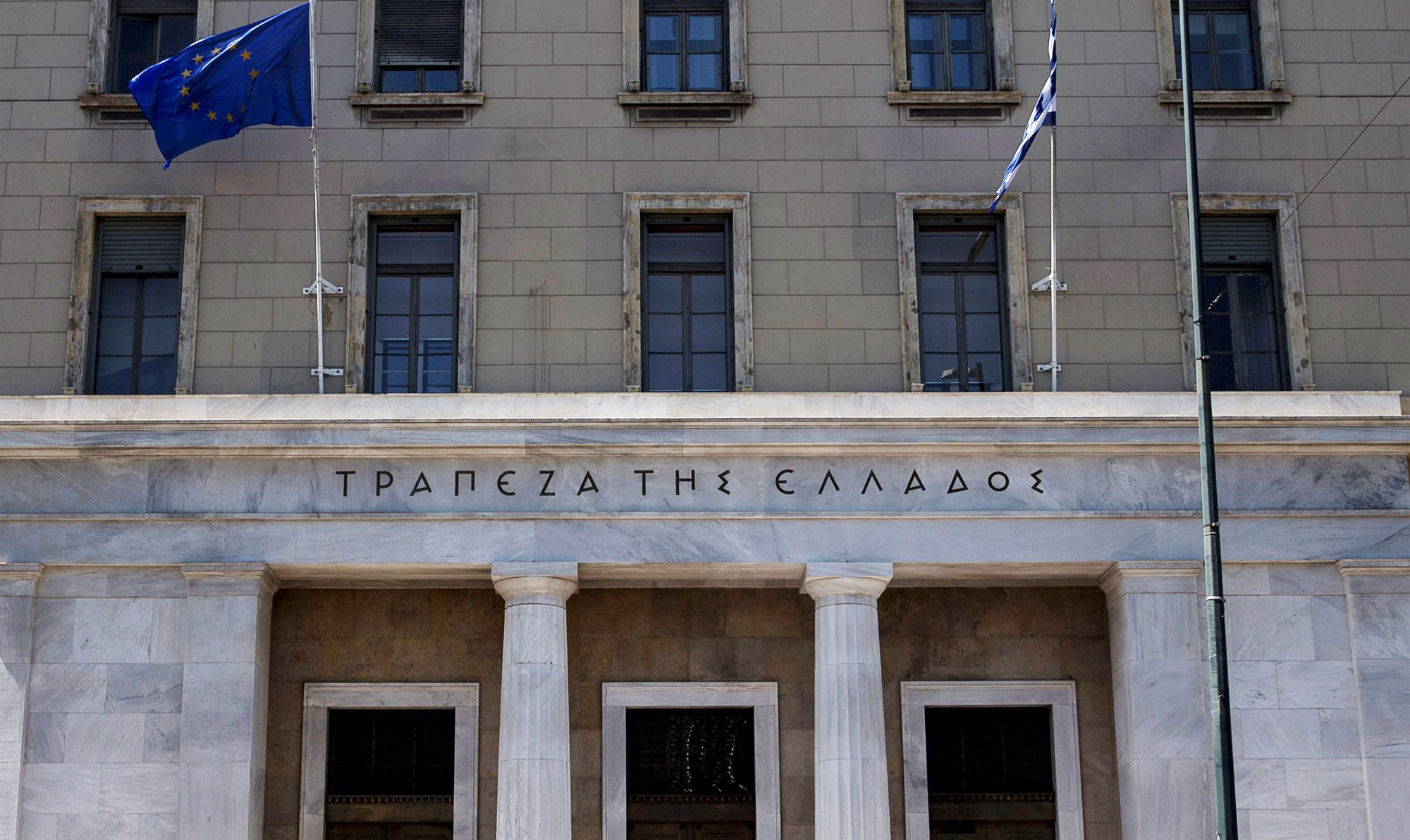 Ρώσοι χάκερ κατά ελληνικών τραπεζών-1