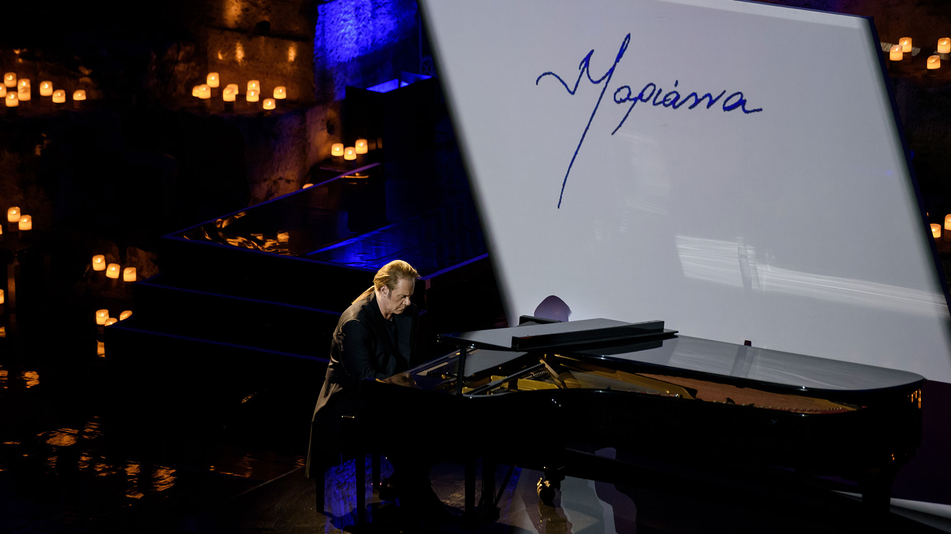 Μαριάννα Βαρδινογιάννη: Μια πάνδημη αναγνώριση-3