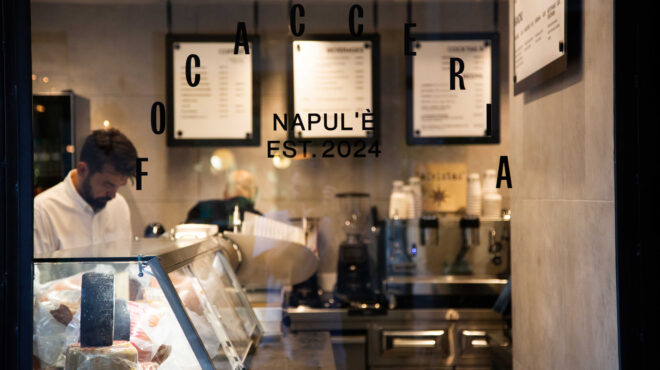 focacceria-napule-σάντουιτς-με-χειροποίητη-φοκάτσ-563240377