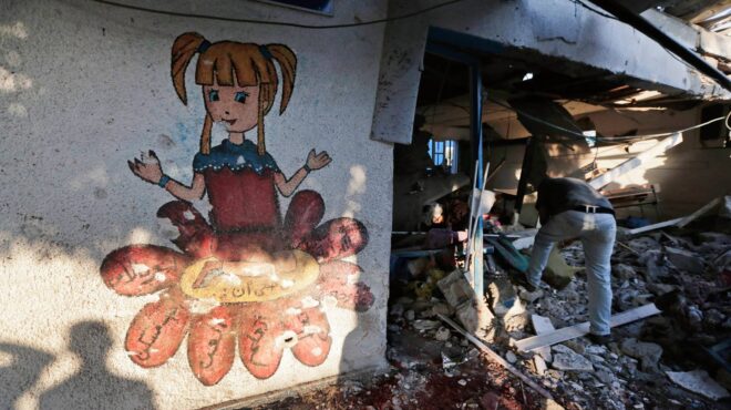 ισραήλ-η-κυβέρνηση-ανακαλεί-τις-διαπι-563214859