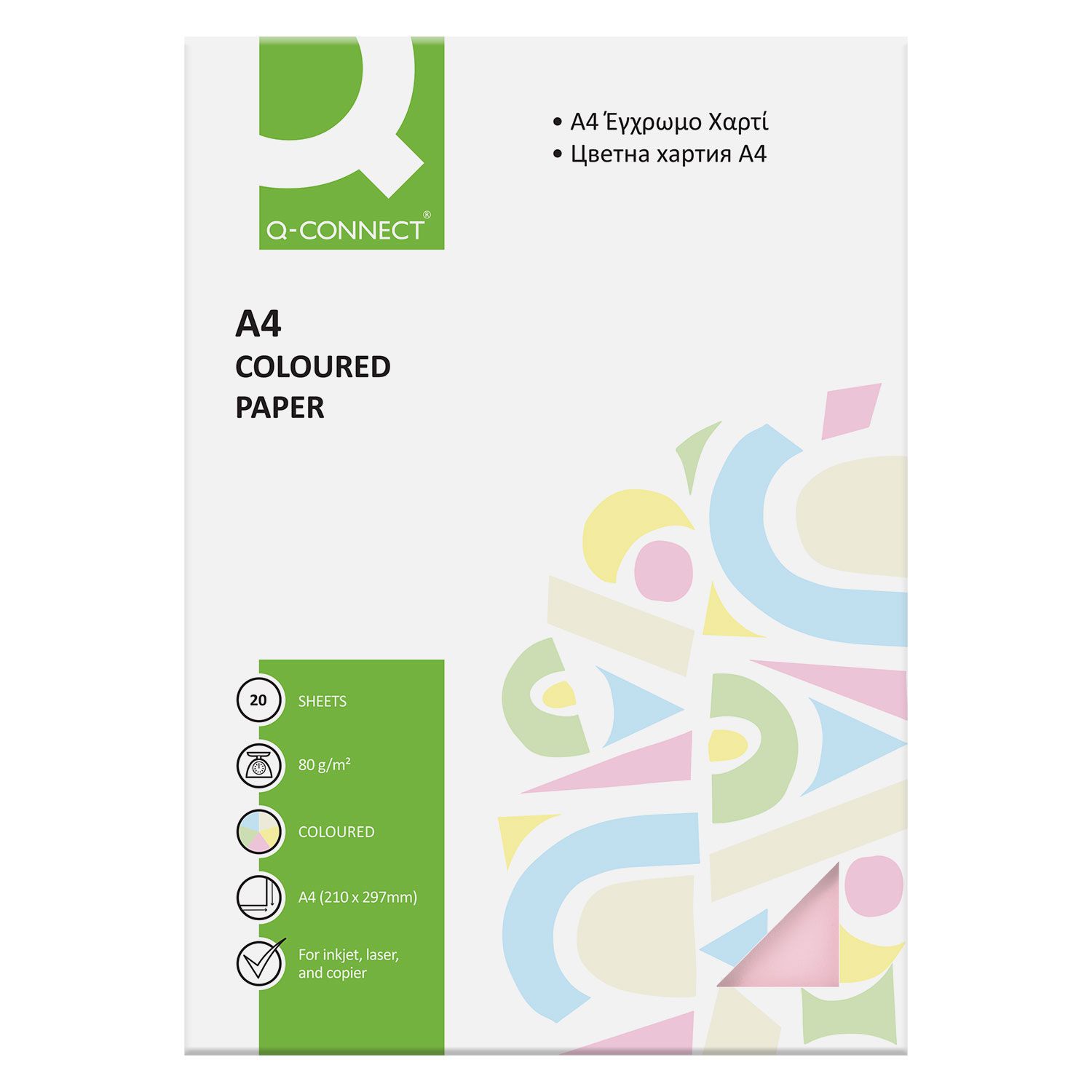 Must have γραφική ύλη για το γραφείο σου-1