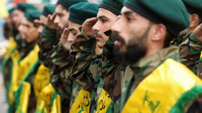 βουλγαρία-η-εταιρεία-στη-σόφια-δεν-συν-563230099