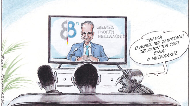 σκίτσο-του-ηλία-μακρή-08-09-24-563209744