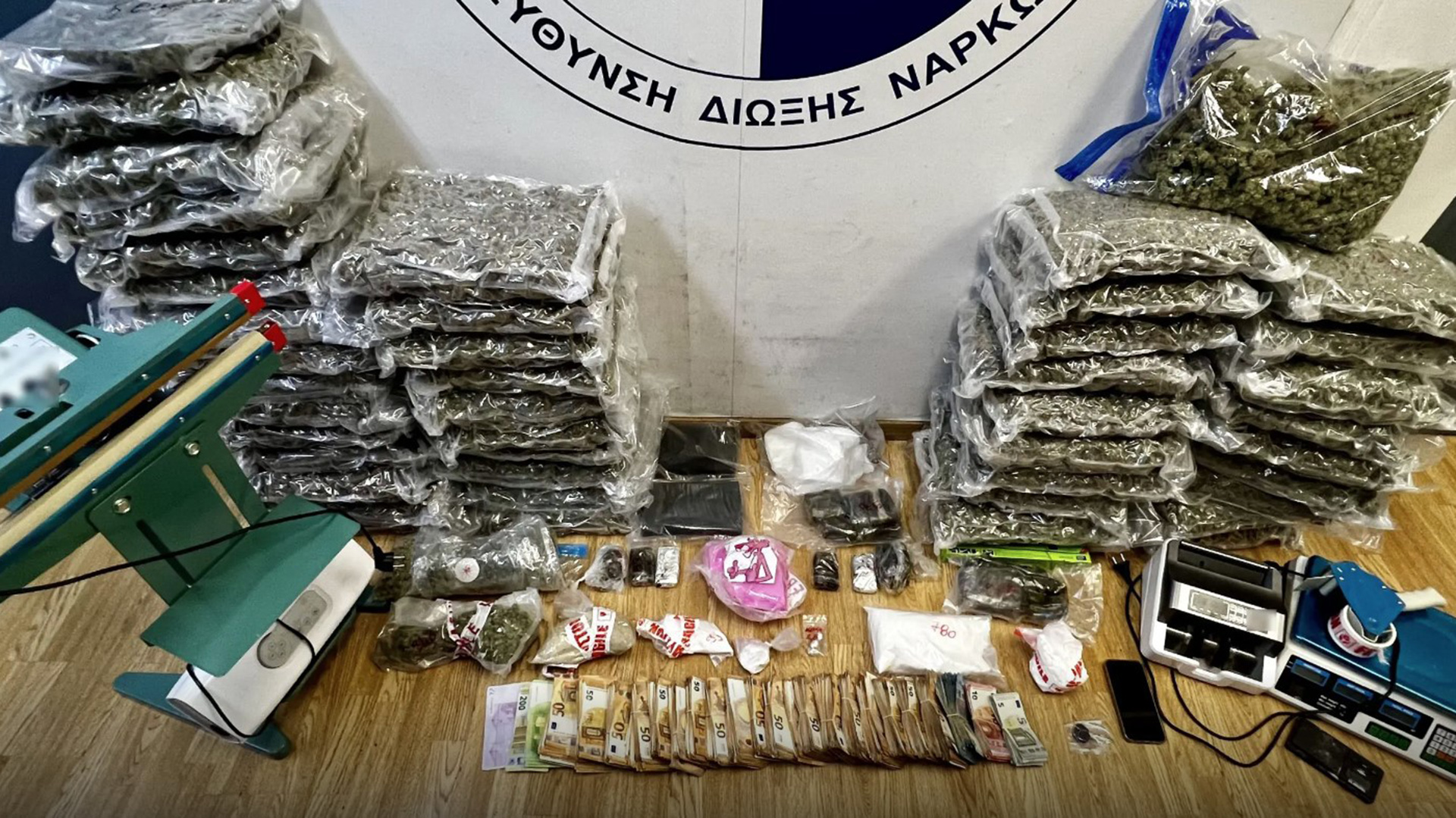 Κύκλωμα διακινούσε ροζ κοκαΐνη – Συνελήφθη ένας 30χρονος, αναζητούνται ακόμη δύο άτομα-1