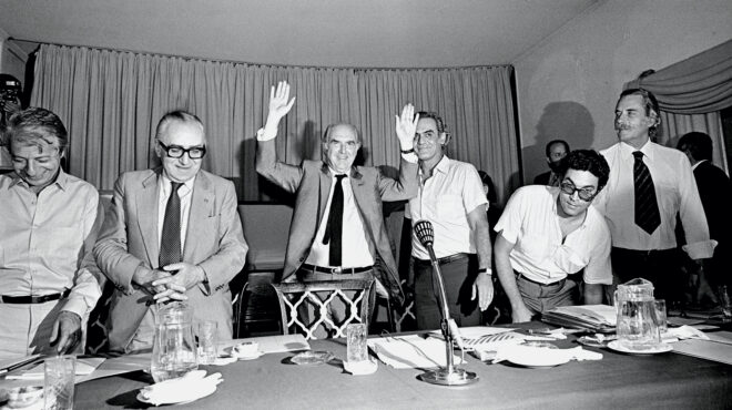 το-κόμμα-του-αμφίσημου-εκσυγχρονισμο-563199118