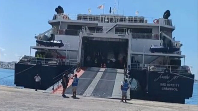 mύκονος-η-ανακοίνωση-της-sea-jets-για-το-ατύχη-563216857