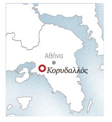 Ολα είναι δρόμος (και καφενεία)-11