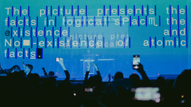 reworks-το-ελληνικό-φεστιβάλ-ηλεκτρονικής-μ-563218042