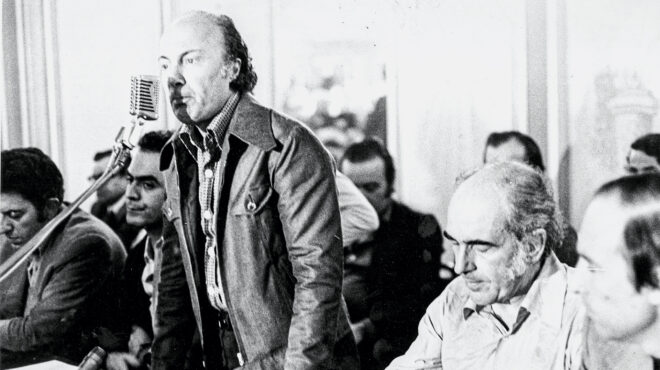 το-πρόπλασμα-της-διακήρυξης-563199238