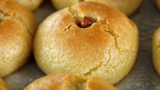 σεκέρ-παρέ-με-παλιά-πολίτικη-συνταγή-563245864