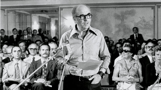 η-χημεία-μιας-εκρηκτικής-διακήρυξη-563199076