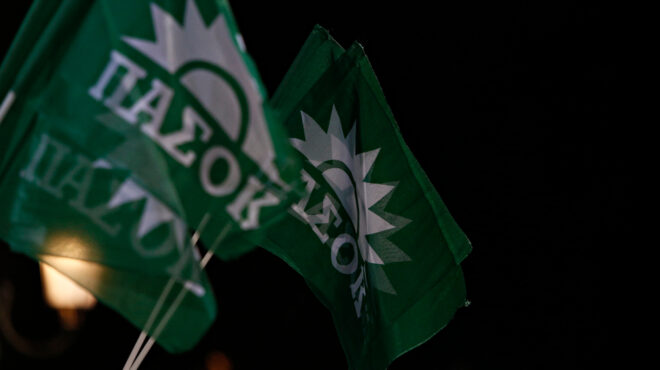 πασοκ-ανακοινώθηκαν-επισήμως-οι-υπoψή-563216767