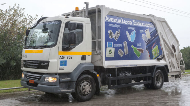 ρέθυμνο-εξερράγη-μπαταρία-σε-κάδο-ανα-563246992