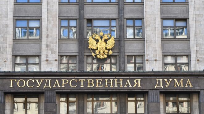 η-ρωσία-απαγορεύει-την-childfree-προπαγάνδα-563236543