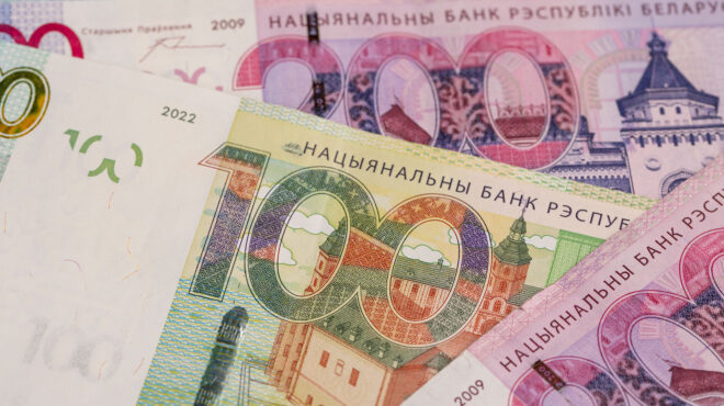 ρωσία-η-κεντρική-τράπεζα-αυξάνει-το-βα-563218903