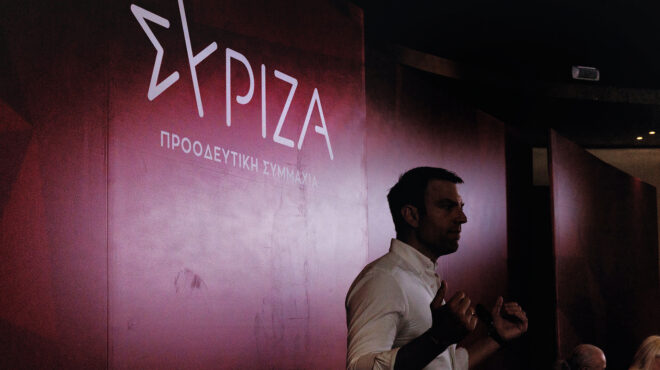 δεσμώτες-του-συριζαϊκού-ιλίγγου-563221051