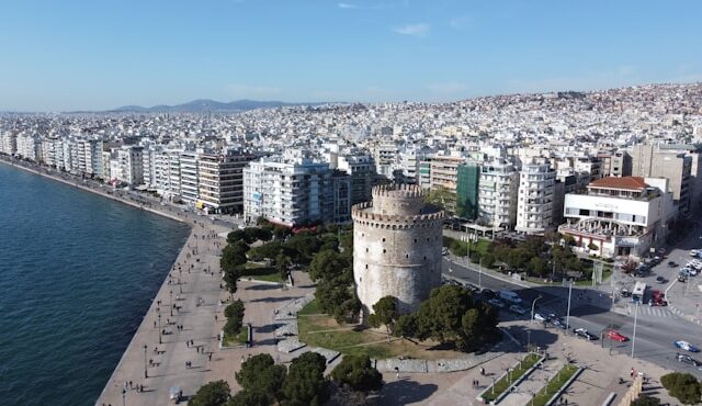 88η-δεθ-ώσμωση-σε-εποχή-προβλημάτων-και-563209570