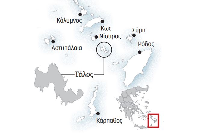 Οι «ναυμαχίες» της Τήλου-2