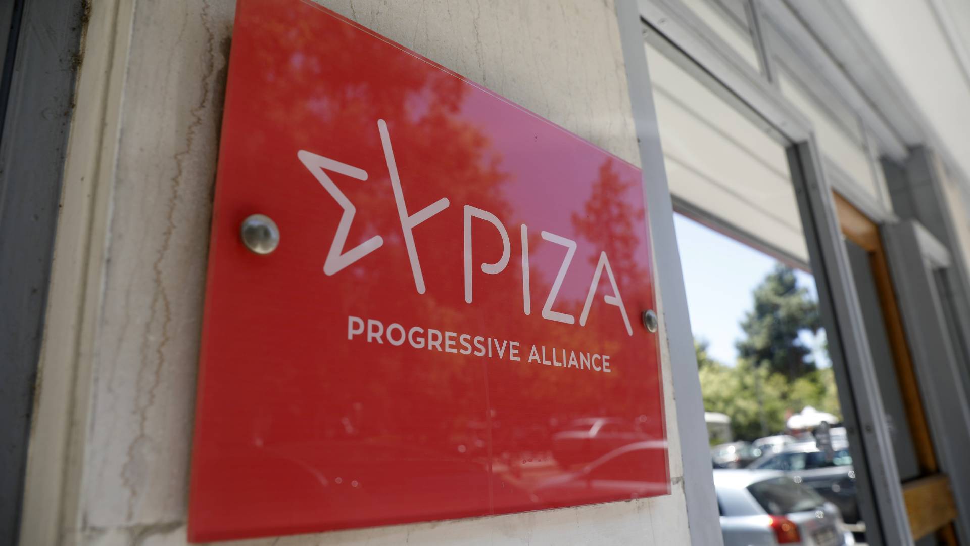 ΣΥΡΙΖΑ: Συνεδριάζει η Πολιτική Γραμματεία για οδικό χάρτη των εκλογών και υποψηφιότητες-3