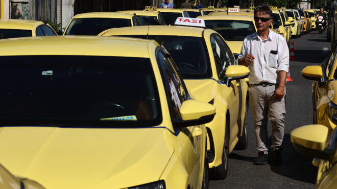 χωρίς-ταξί-αύριο-η-αθήνα-λόγω-24ωρης-απε-563209957