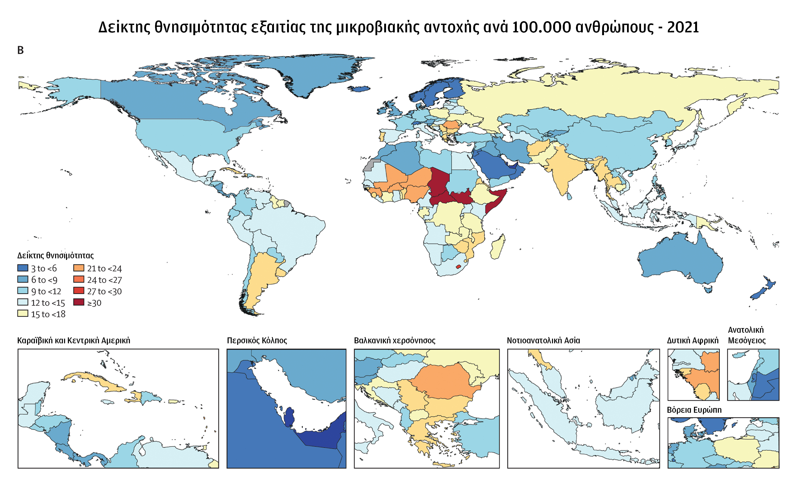Ερευνα: Η μάχη με τα υπερβακτήρια και η πρόβλεψη για 39 εκατομμύρια θανάτους-2