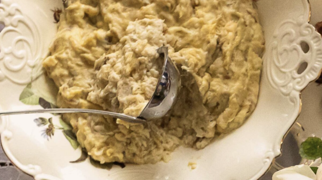 βεγιεντί-πουρές-καπνιστής-μελιτζάνα-563236321