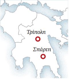 Ολα είναι δρόμος (και καφενεία)-2