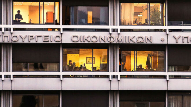 προϋπολογισμός-πρωτογενές-πλεόνασμ-563222980