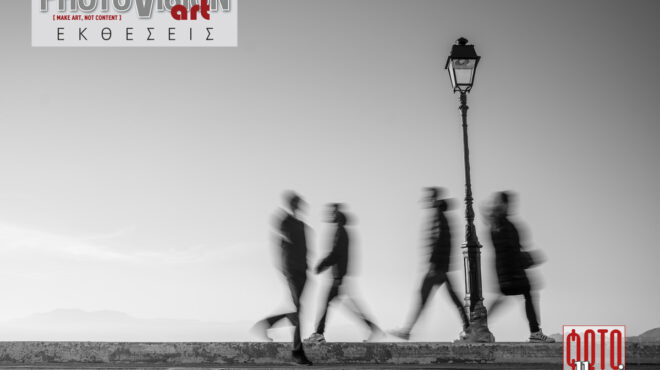 photovision-art-2024-563261083