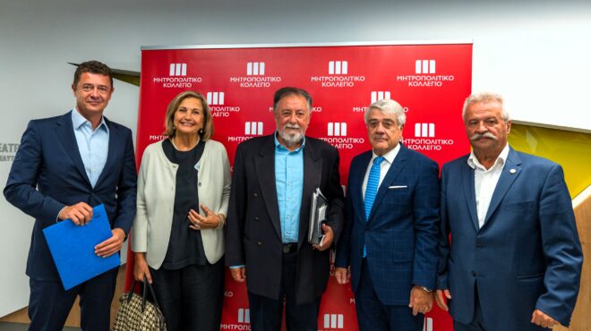 το-μητροπολιτικό-κολλέγιο-σκιαγραφε-563267131