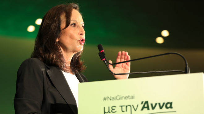 ζητά-συνέδριο-η-διαμαντοπούλου-πρέπε-563270578