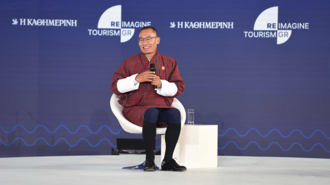 πρωθυπουργός-μπουτάν-σας-ευχαριστού-563275558