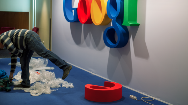 διαδίκτυο-συνεργασία-για-μια-ανεξάρτ-563299852