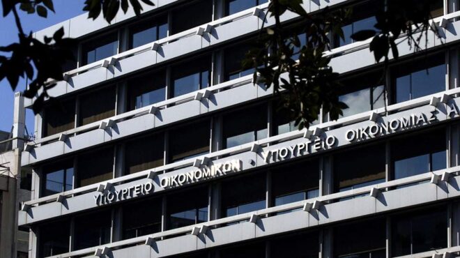 μείωση-του-χρέους-στο-1328-του-αεπ-το-2029-προβ-563293174