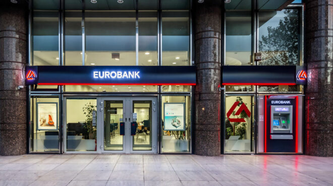 η-διοίκηση-της-eurobank-σε-συναντήσεις-με-κρη-563274661