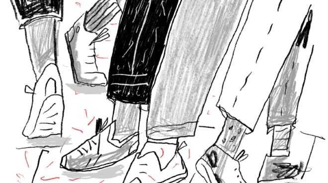 εμείς-προσπαθούμε-τα-παιδιά-έχουν-έρ-563256610