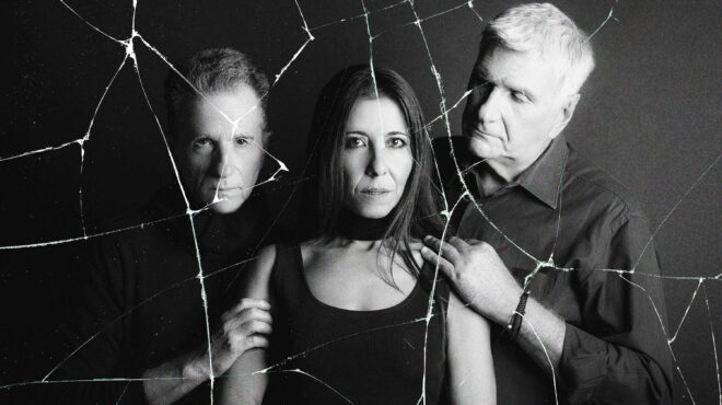 προδοσια-του-χάρολντ-πίντερ-563273431