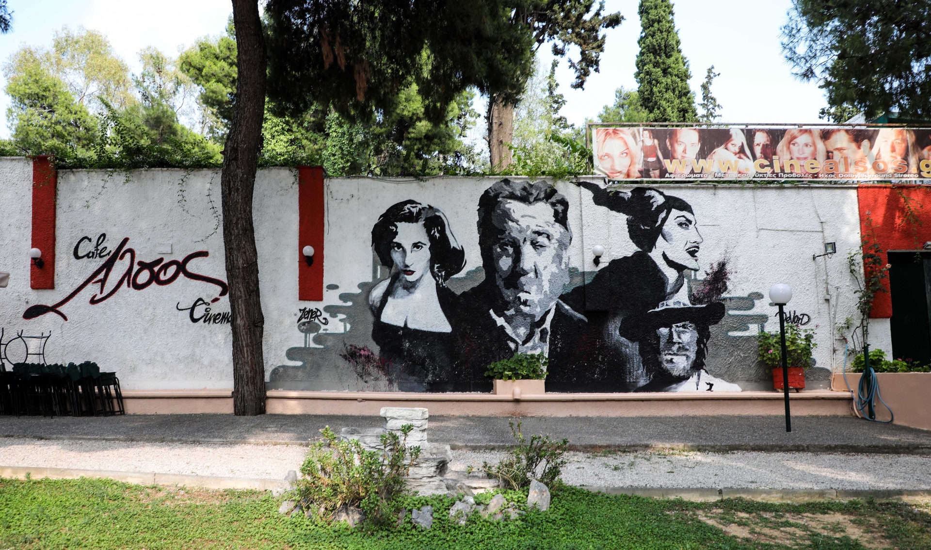 Ενας αιώνας ιστορίας στις γειτονιές της Νέας Φιλαδέλφειας-10