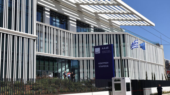 εφορία-ευκολότερη-η-ρύθμιση-χρεών-π-563296825