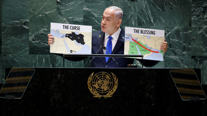 σήμερα-η-τηλεφωνική-επικοινωνία-μπάι-563261521