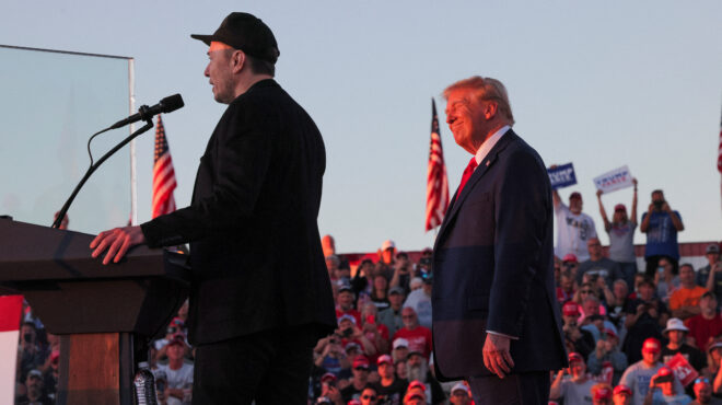 η-λοταρία-του-ελον-μασκ-και-η-νομική-δια-563285224