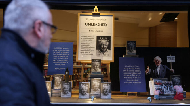 μπόρις-τζόνσον-το-βιβλίο-του-καθυστερ-563277094